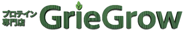 プロテイン専門店　Grie Grow